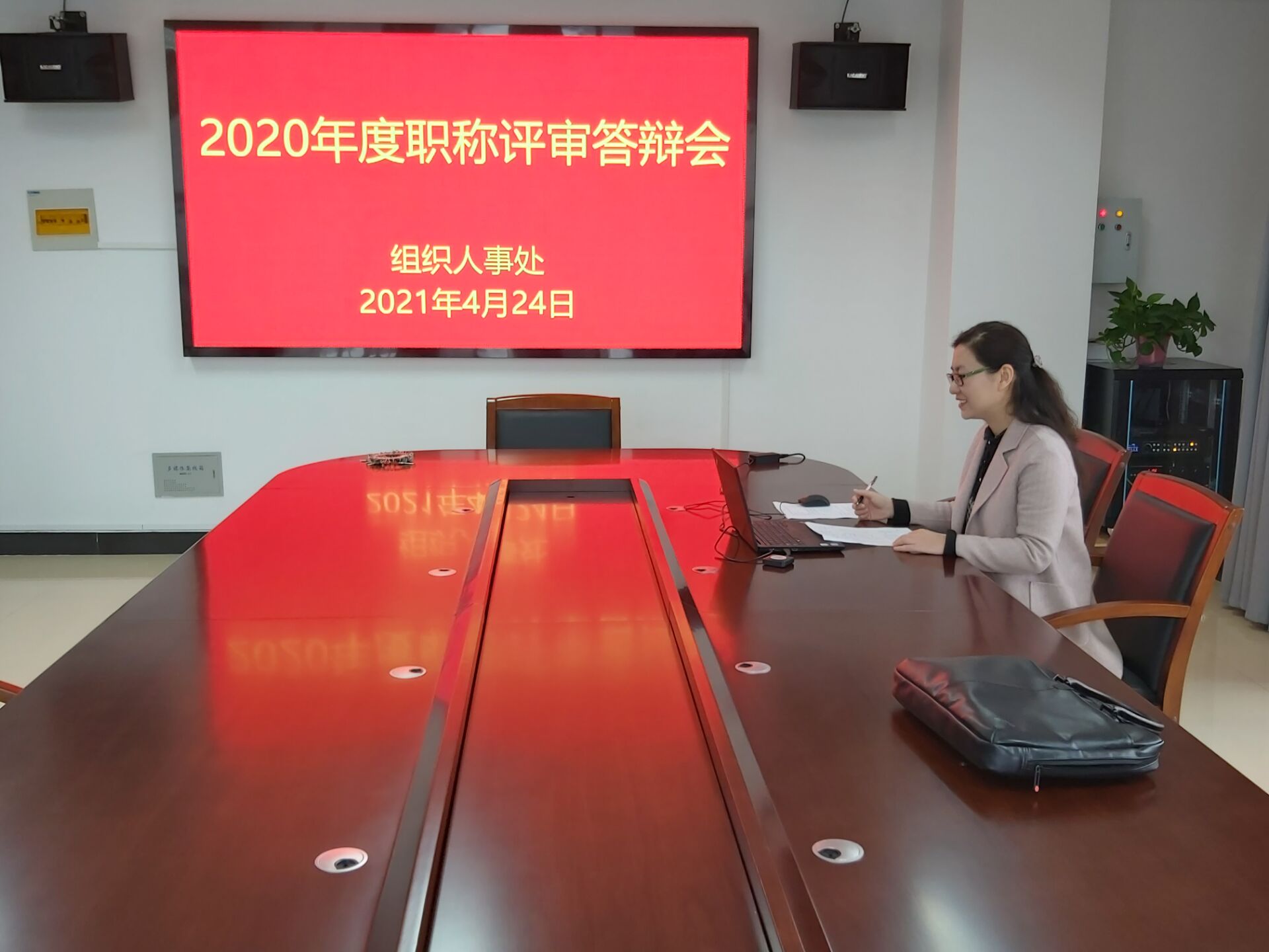 日出水了啊快点使劲动态图