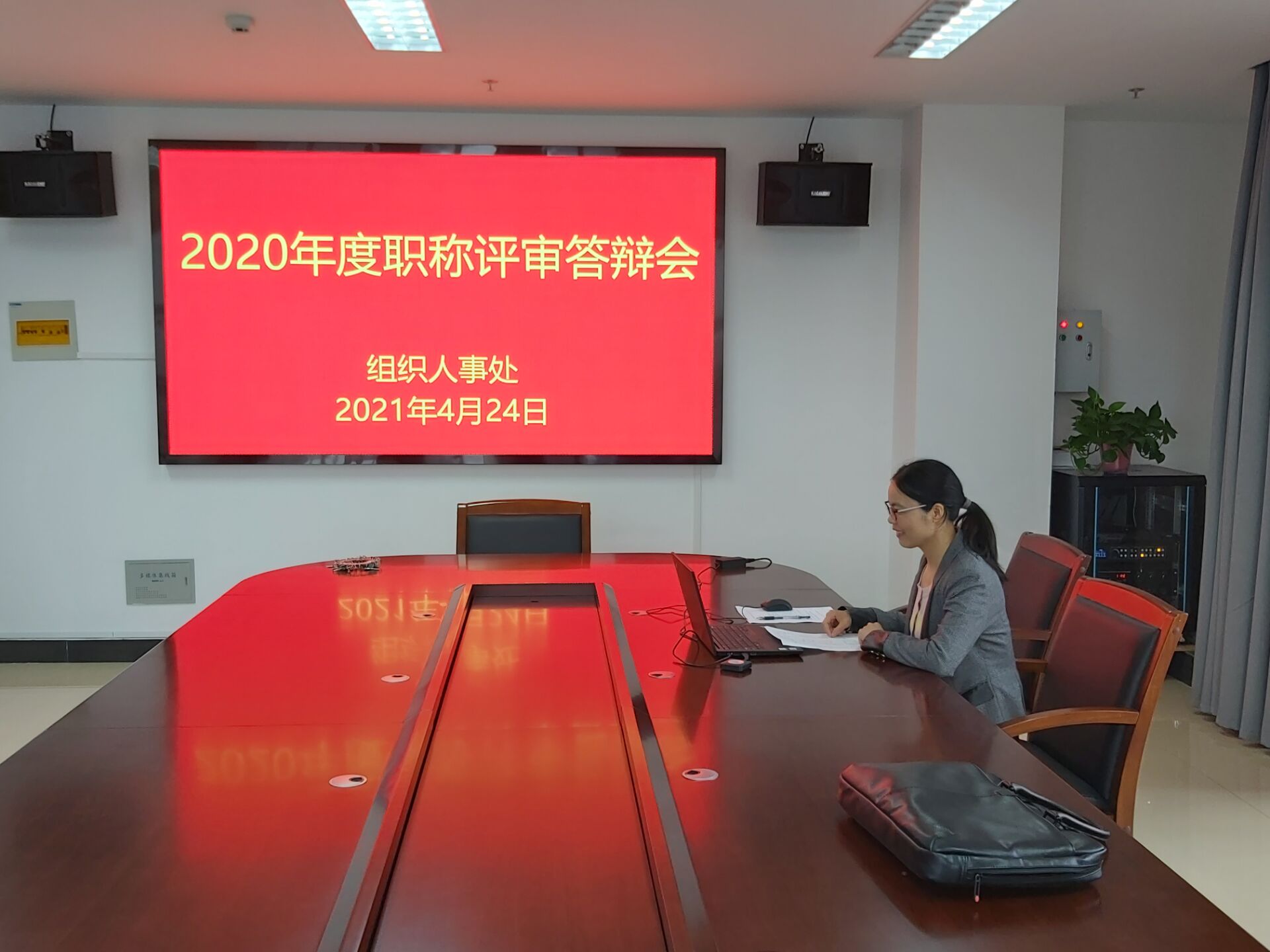 日出水了啊快点使劲动态图