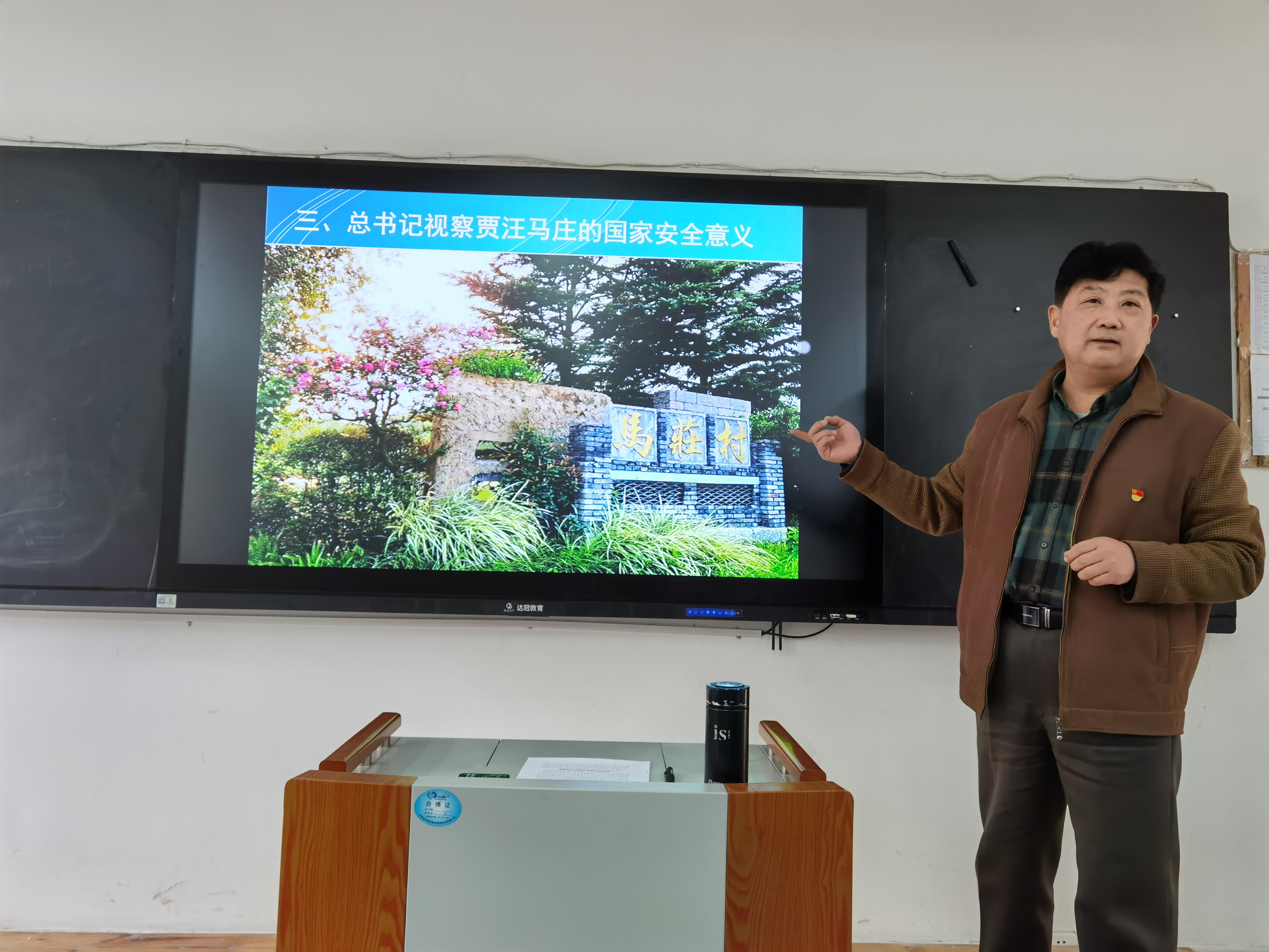 日出水了啊快点使劲动态图