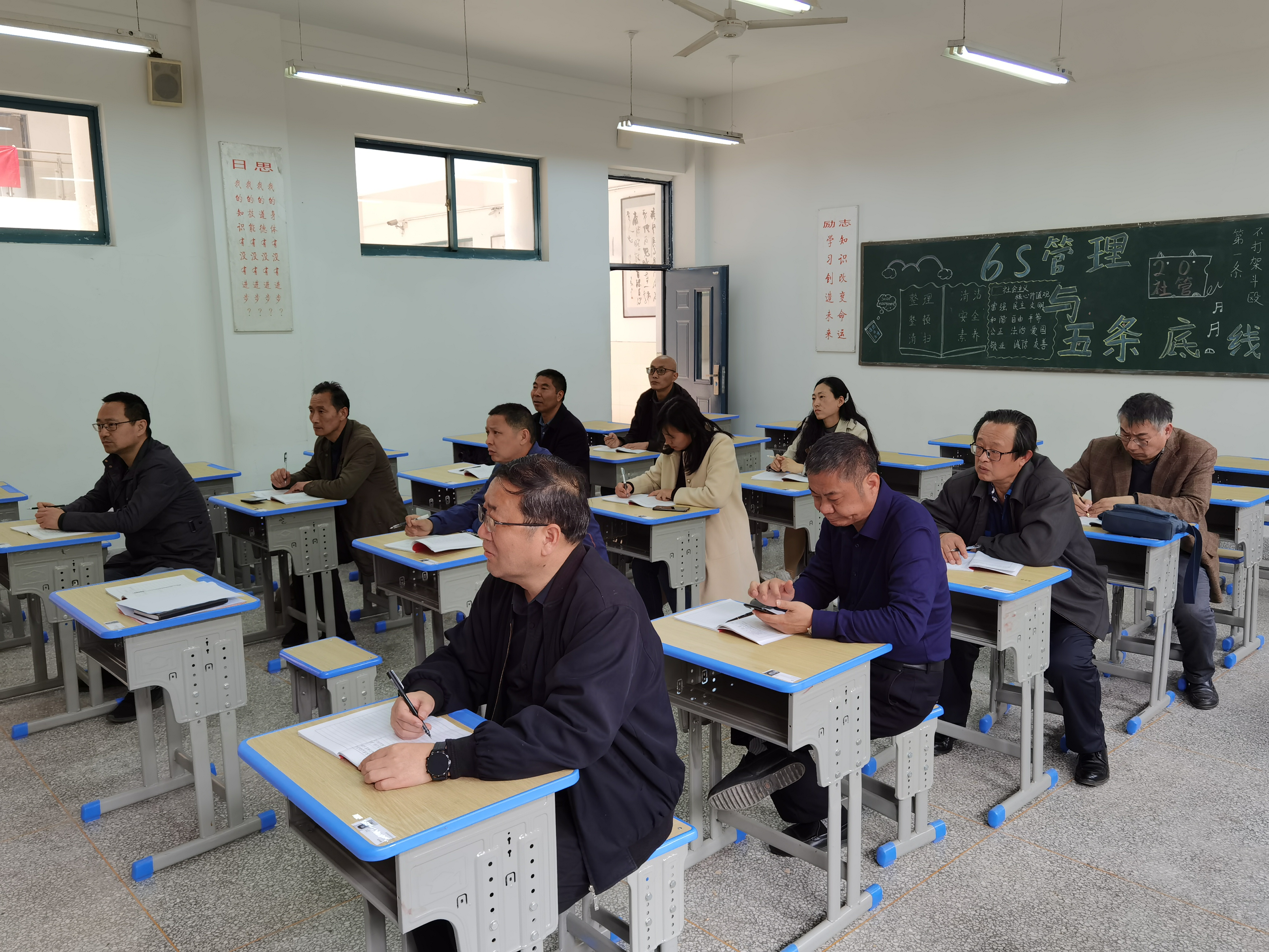 日出水了啊快点使劲动态图