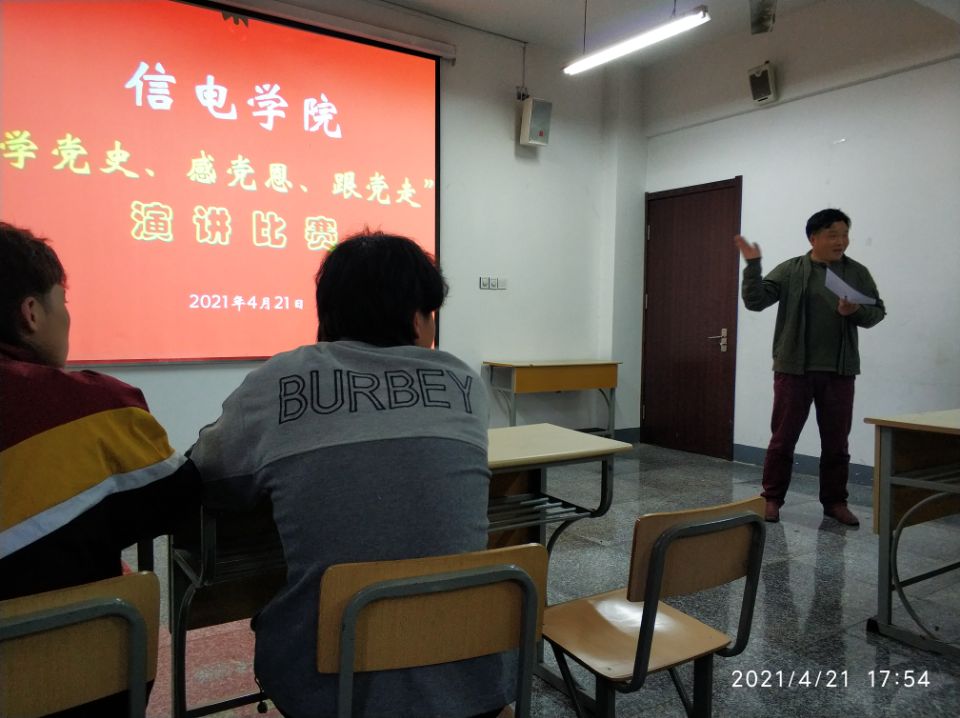 日出水了啊快点使劲动态图