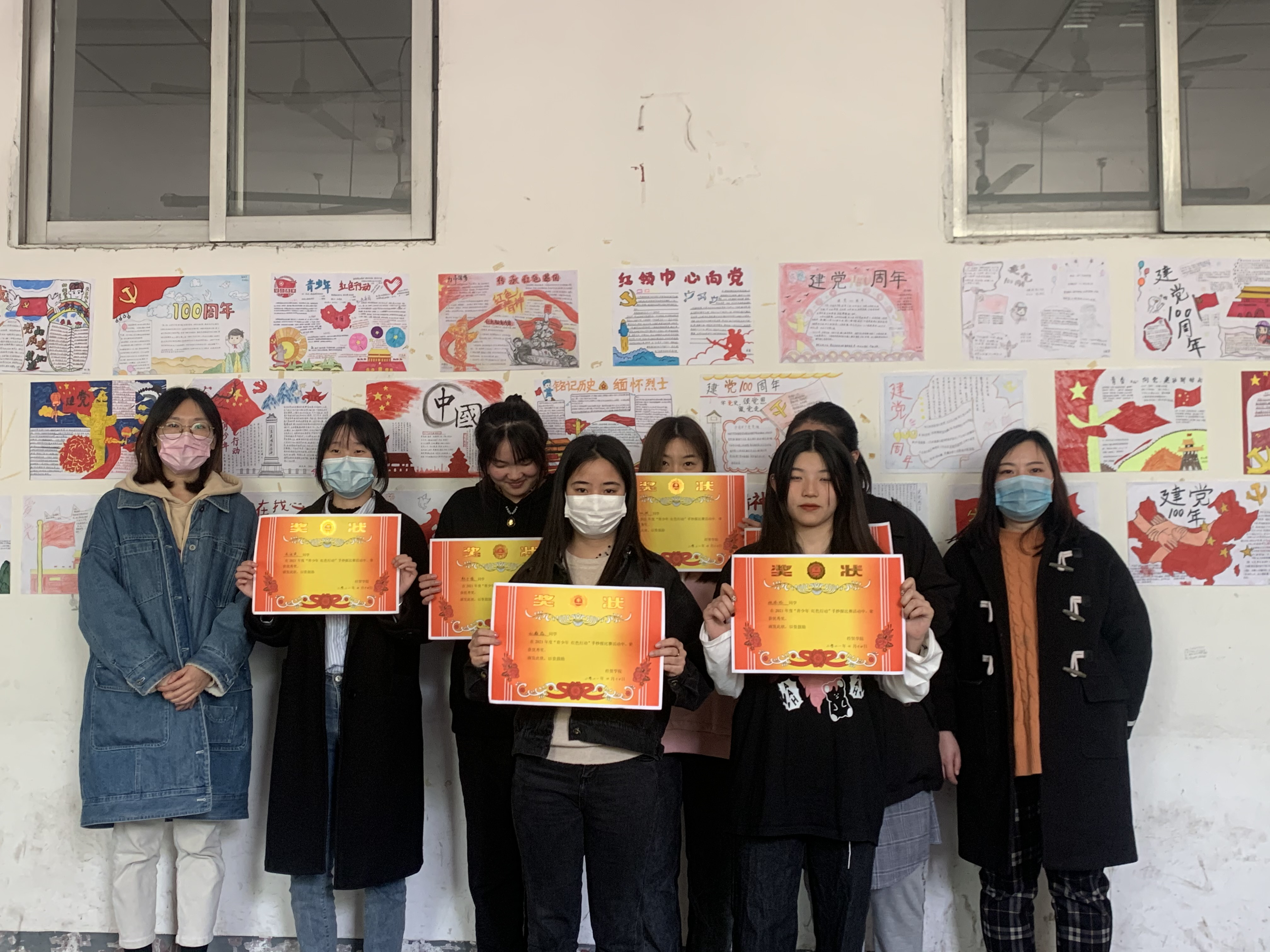 日出水了啊快点使劲动态图