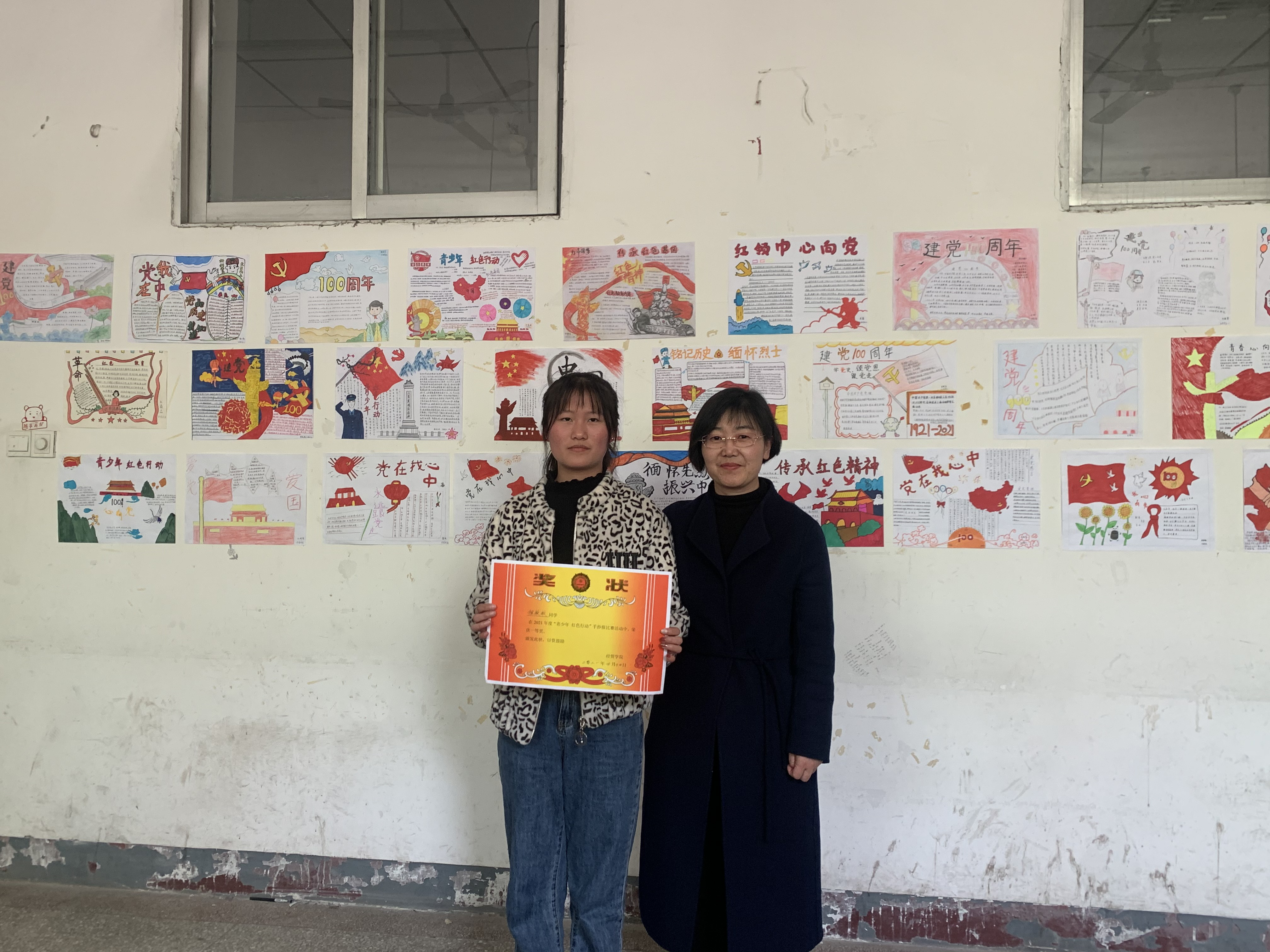 日出水了啊快点使劲动态图