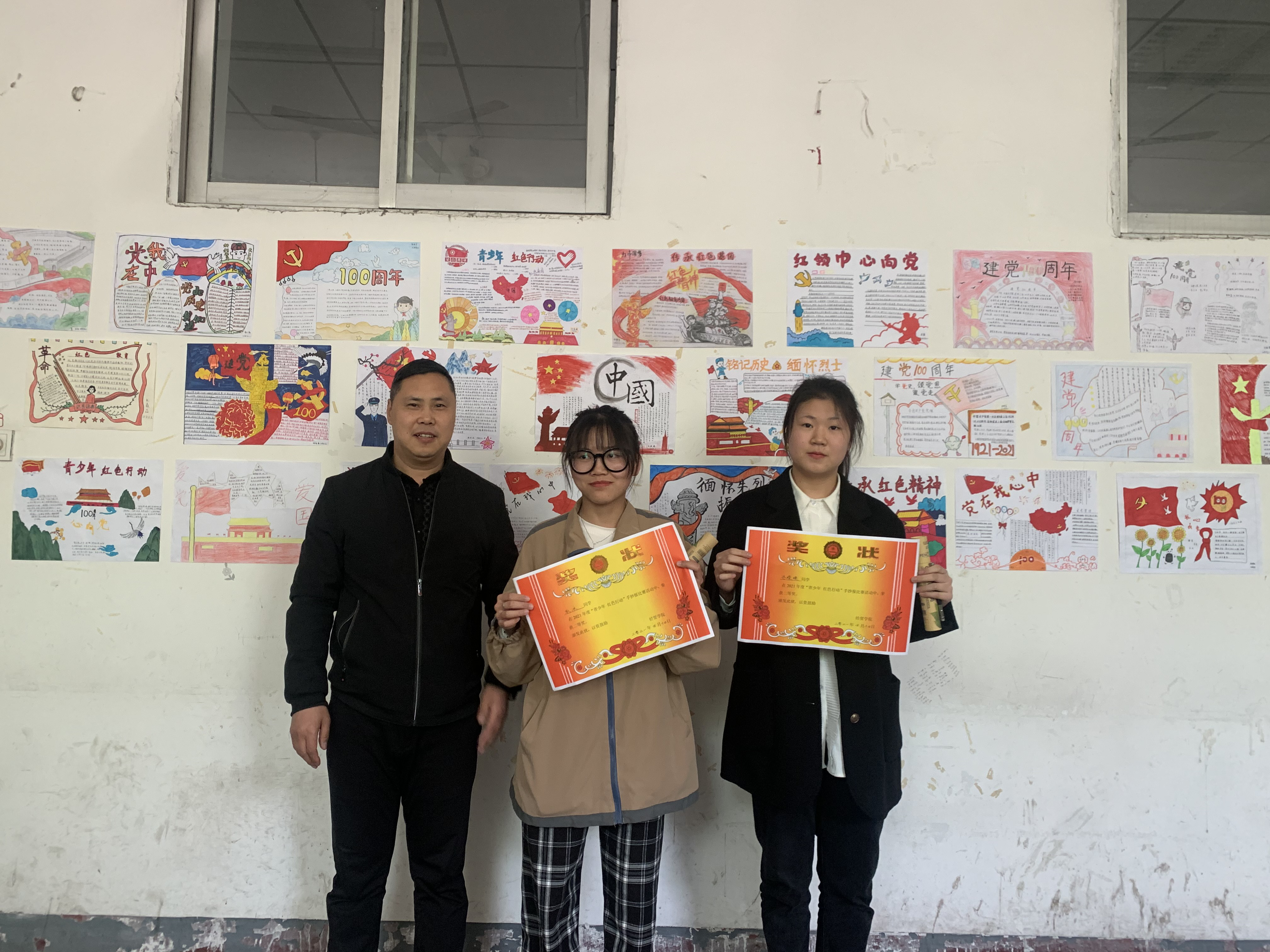 日出水了啊快点使劲动态图