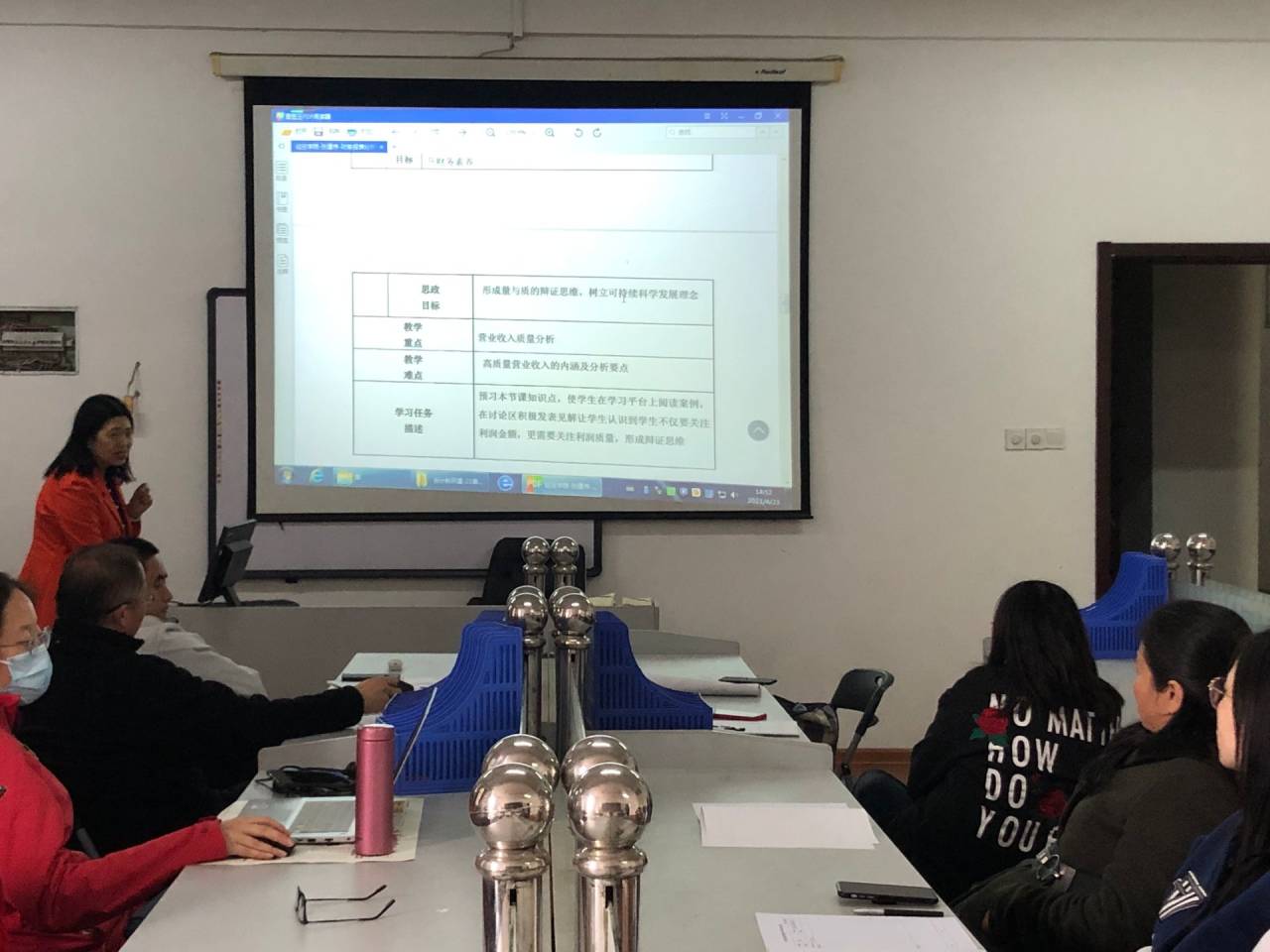 日出水了啊快点使劲动态图