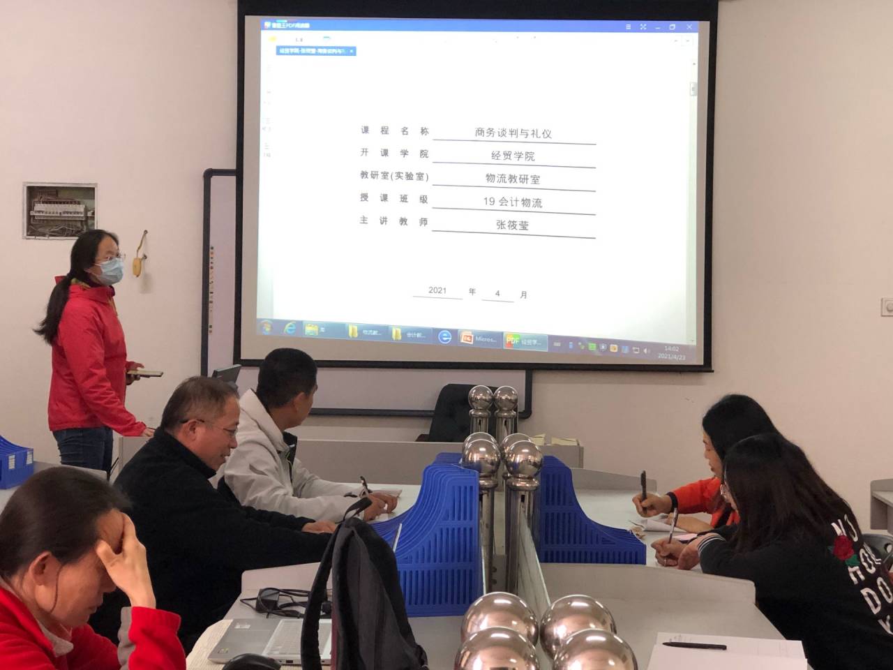 日出水了啊快点使劲动态图