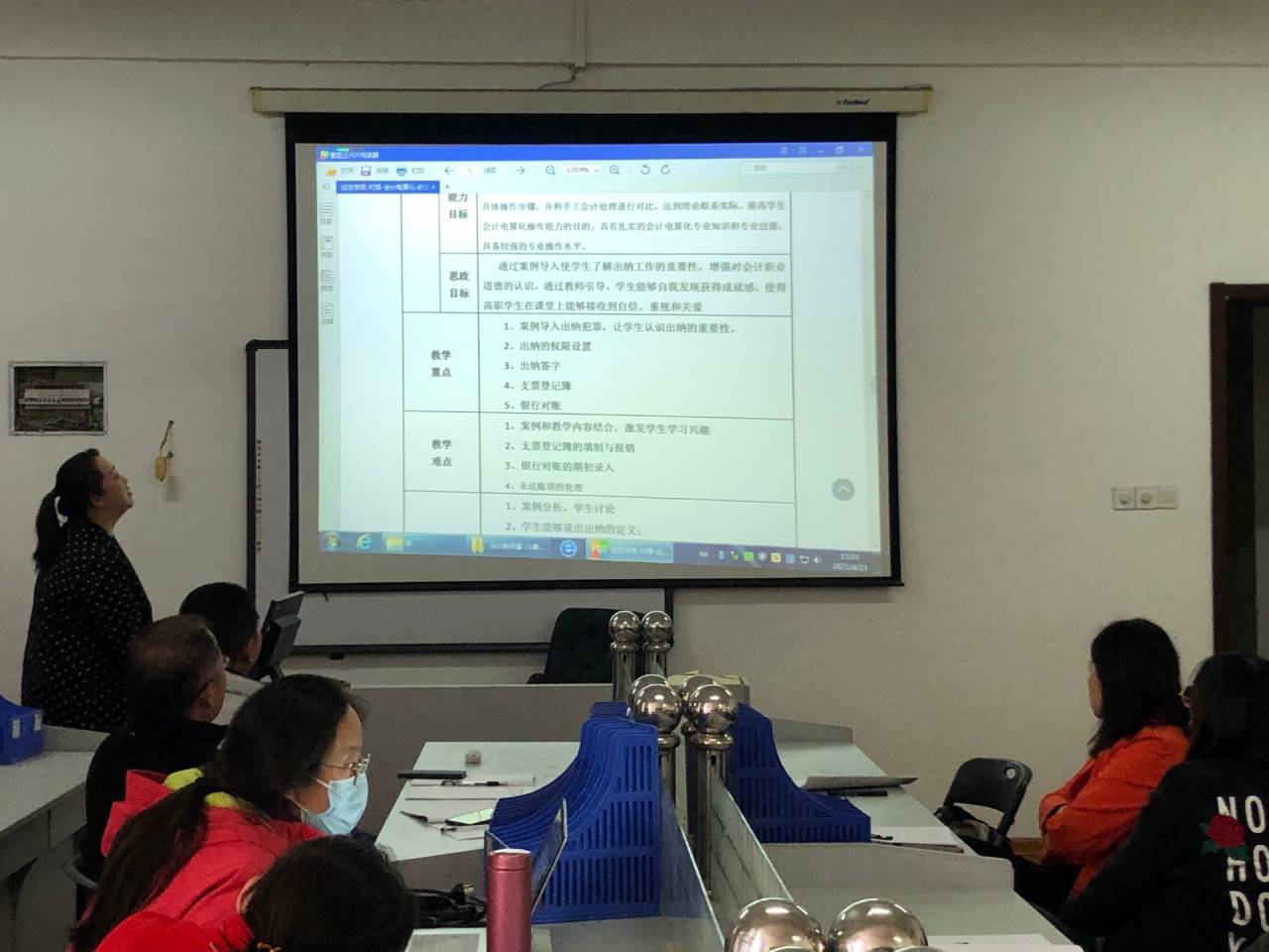 日出水了啊快点使劲动态图