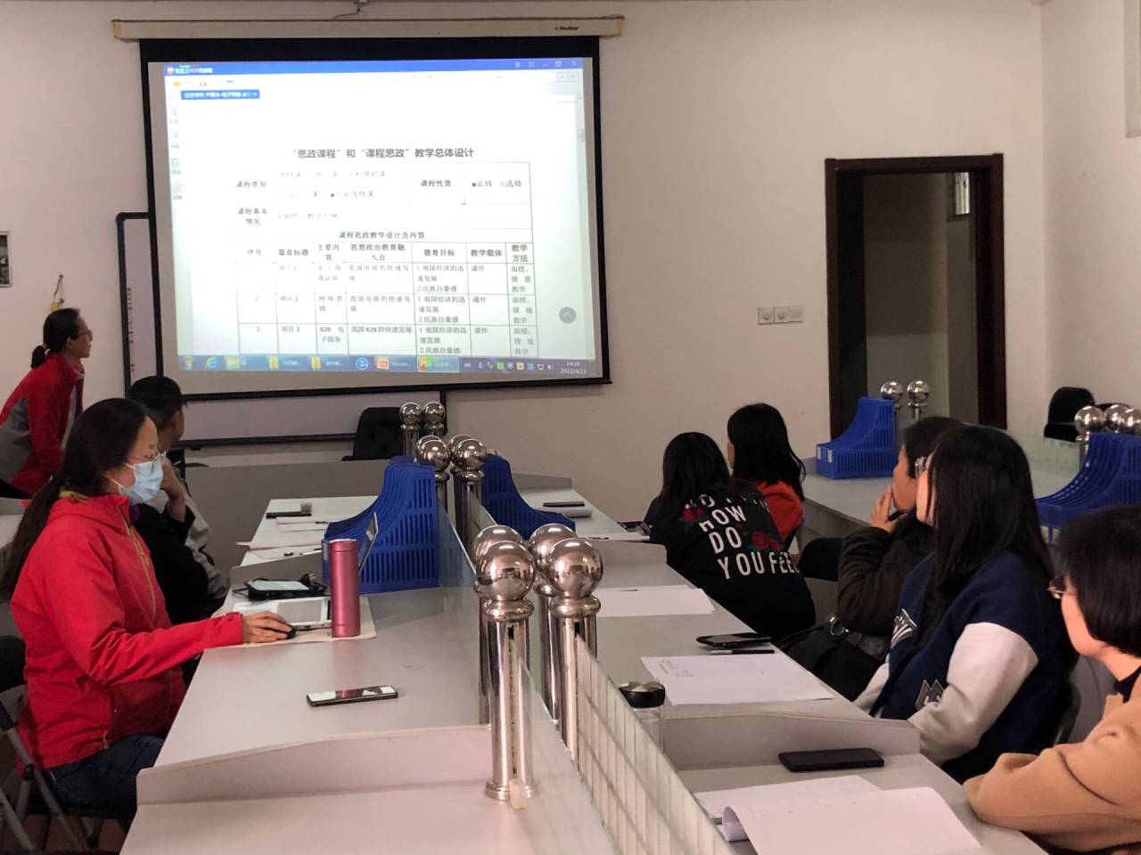 日出水了啊快点使劲动态图