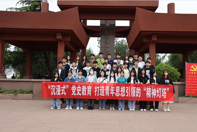 日出水了啊快点使劲动态图