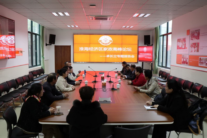 日出水了啊快点使劲动态图