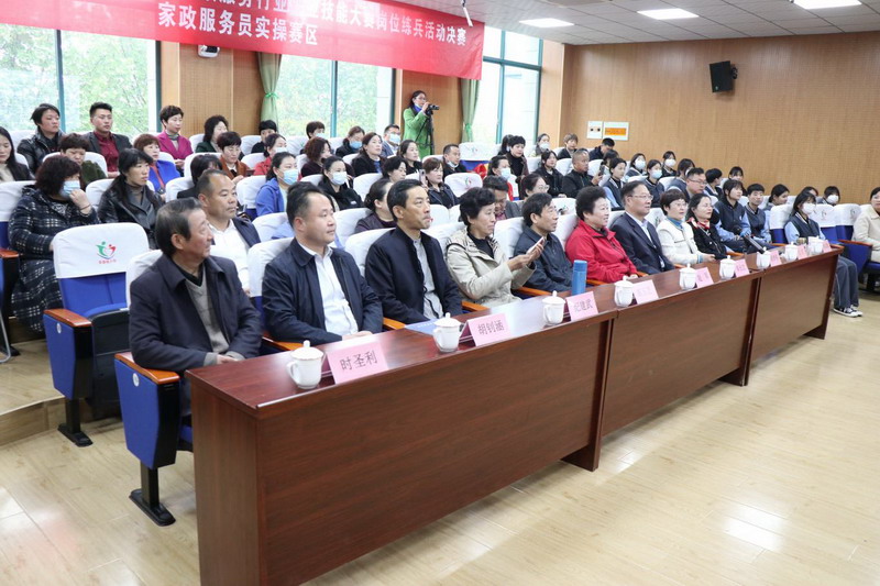 日出水了啊快点使劲动态图