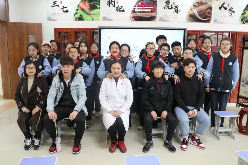 日出水了啊快点使劲动态图