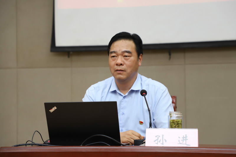 日出水了啊快点使劲动态图