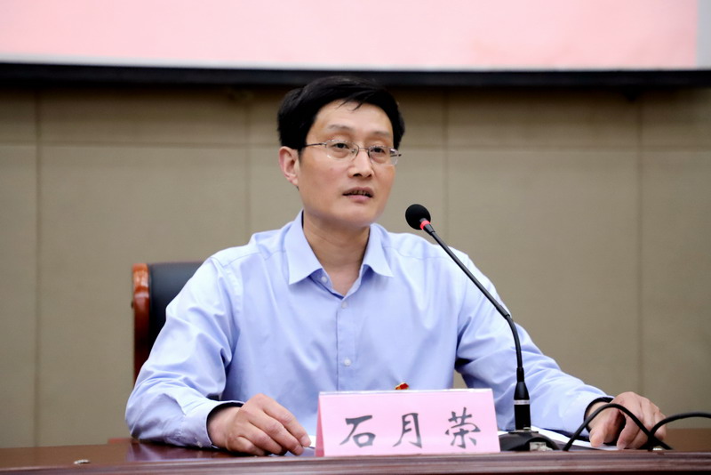 日出水了啊快点使劲动态图