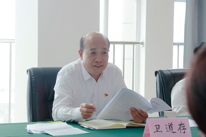 日出水了啊快点使劲动态图