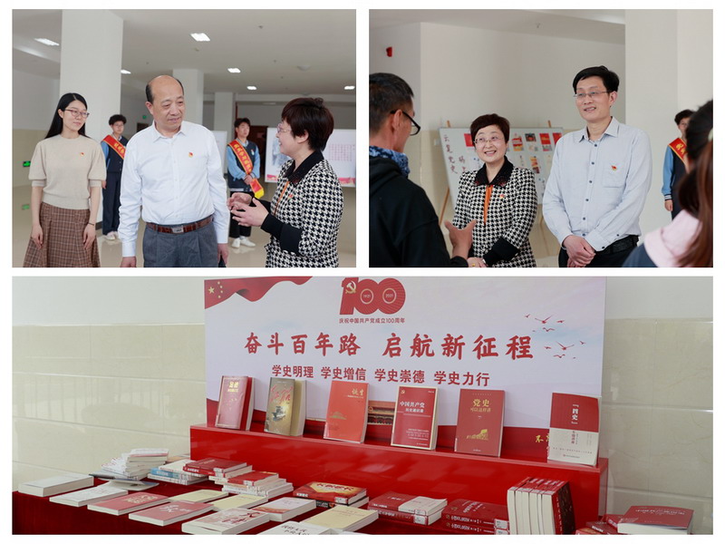 日出水了啊快点使劲动态图