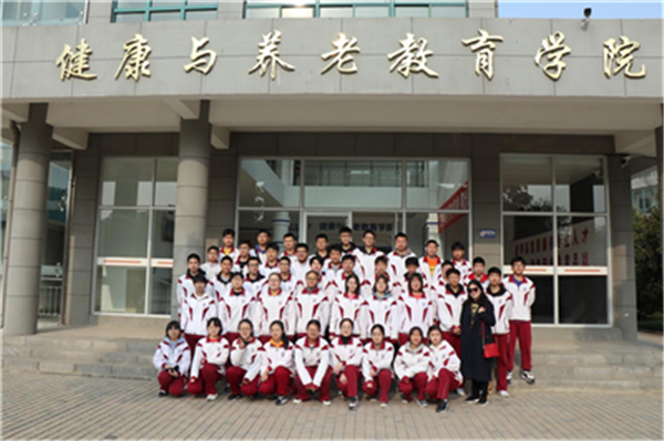 日出水了啊快点使劲动态图