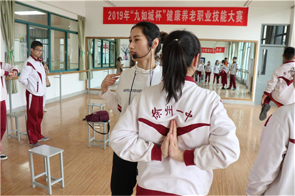 日出水了啊快点使劲动态图