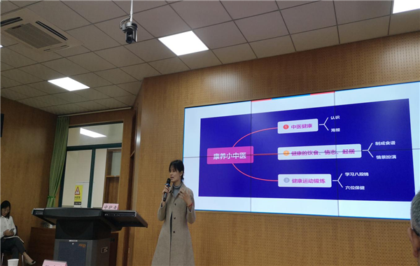 日出水了啊快点使劲动态图