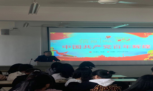 日出水了啊快点使劲动态图