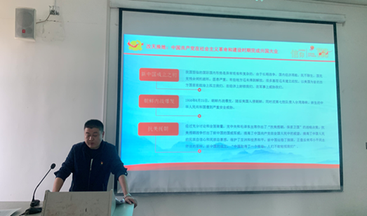 日出水了啊快点使劲动态图