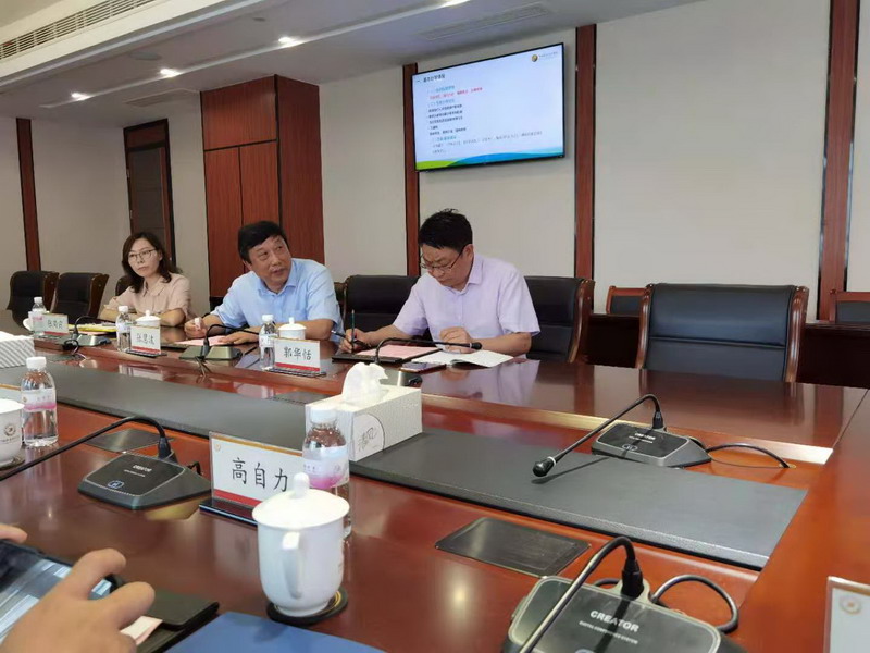 日出水了啊快点使劲动态图