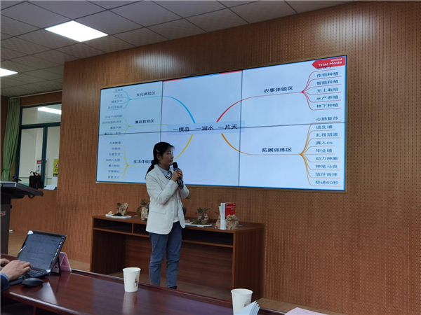 日出水了啊快点使劲动态图