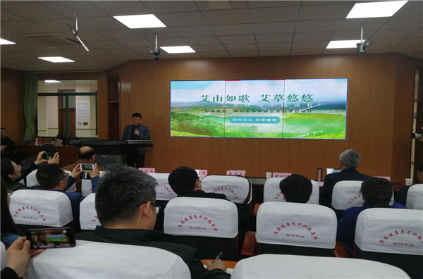 日出水了啊快点使劲动态图