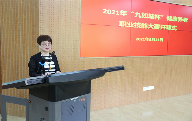 日出水了啊快点使劲动态图