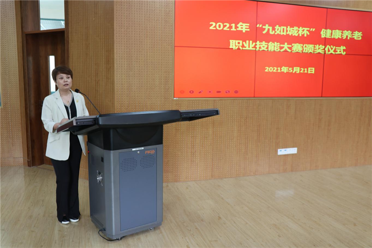 日出水了啊快点使劲动态图