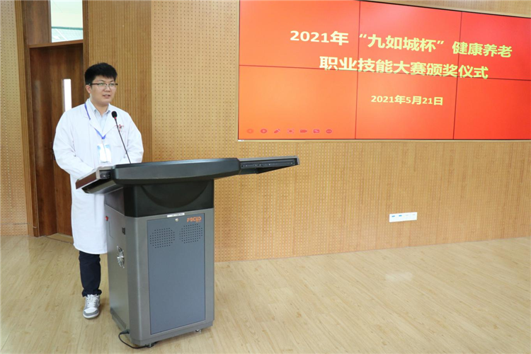 日出水了啊快点使劲动态图