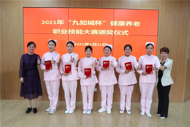 日出水了啊快点使劲动态图