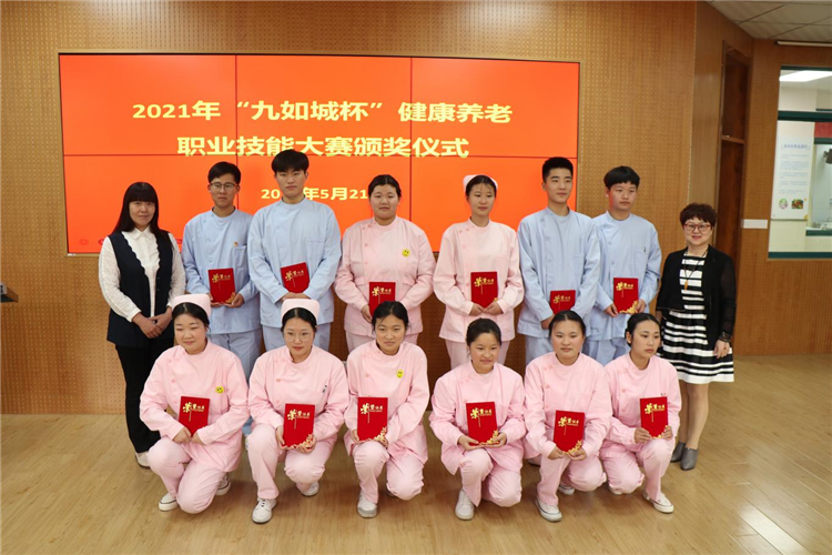 日出水了啊快点使劲动态图