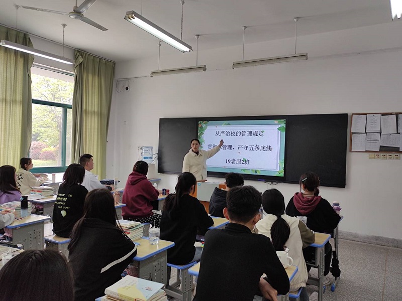 日出水了啊快点使劲动态图