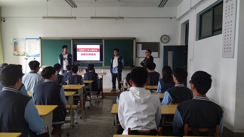 日出水了啊快点使劲动态图