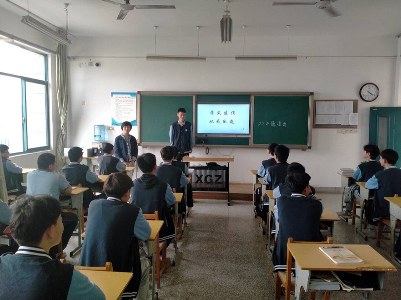 日出水了啊快点使劲动态图