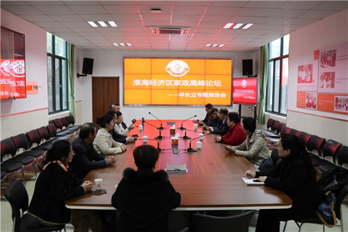 日出水了啊快点使劲动态图