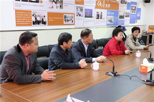 日出水了啊快点使劲动态图