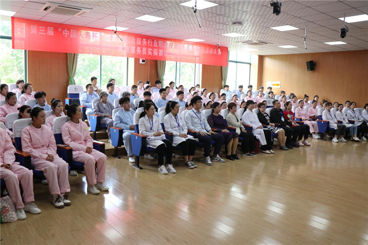 日出水了啊快点使劲动态图