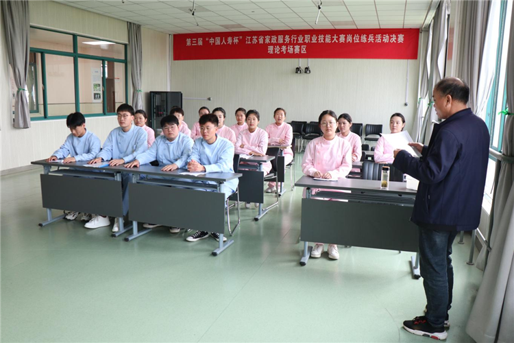 日出水了啊快点使劲动态图