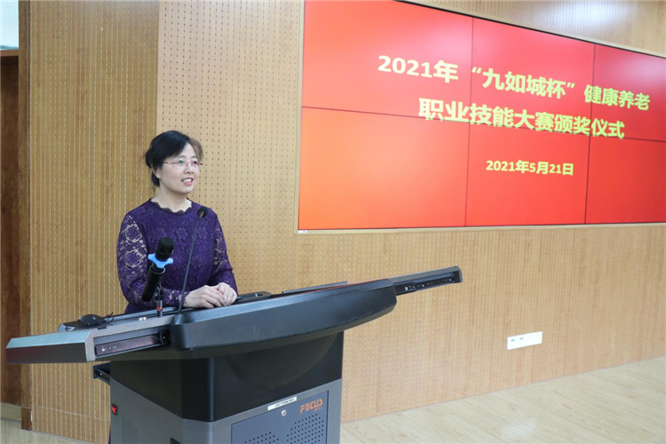 日出水了啊快点使劲动态图