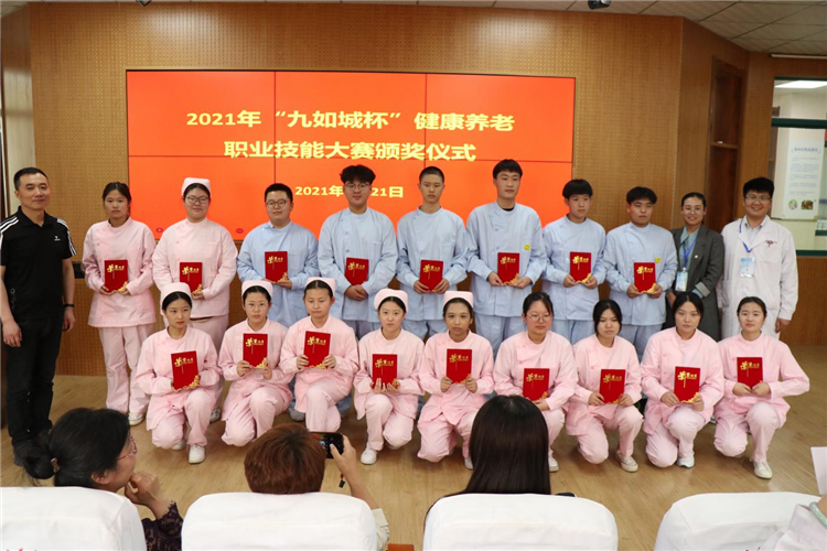 日出水了啊快点使劲动态图