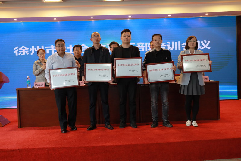 日出水了啊快点使劲动态图