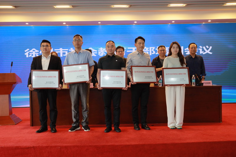 日出水了啊快点使劲动态图