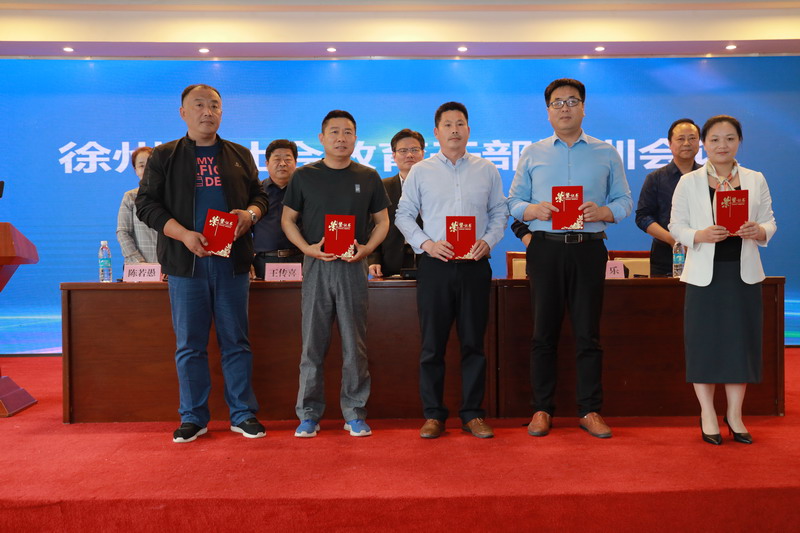 日出水了啊快点使劲动态图