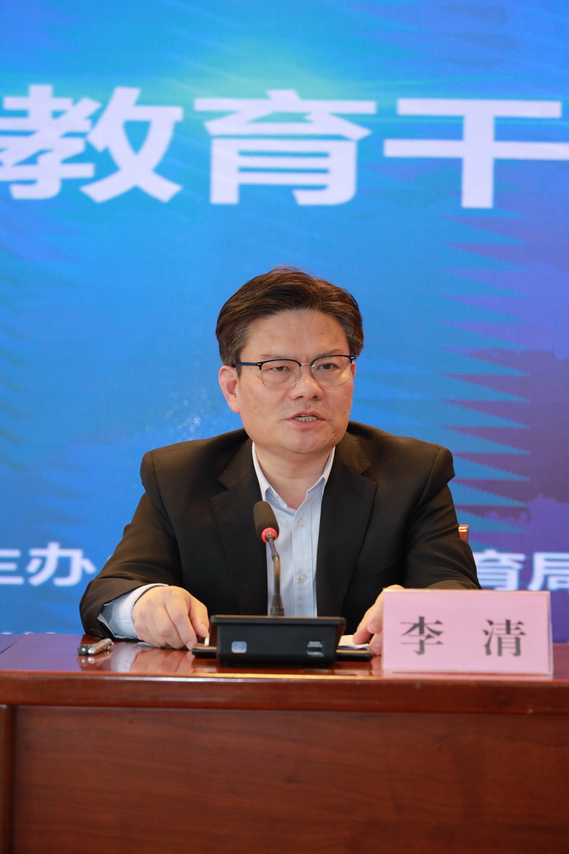 日出水了啊快点使劲动态图