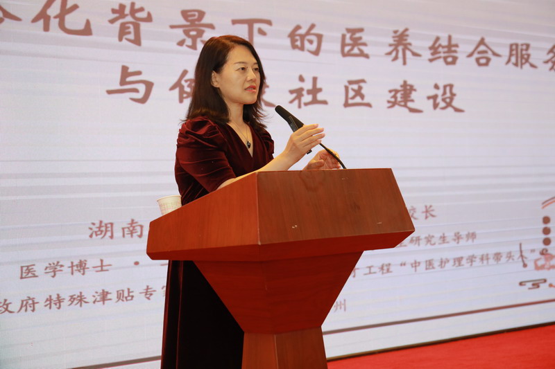 日出水了啊快点使劲动态图