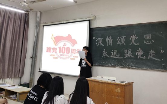 日出水了啊快点使劲动态图