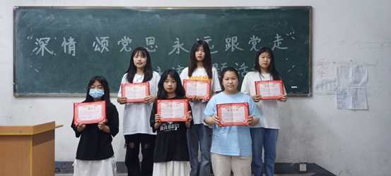 日出水了啊快点使劲动态图