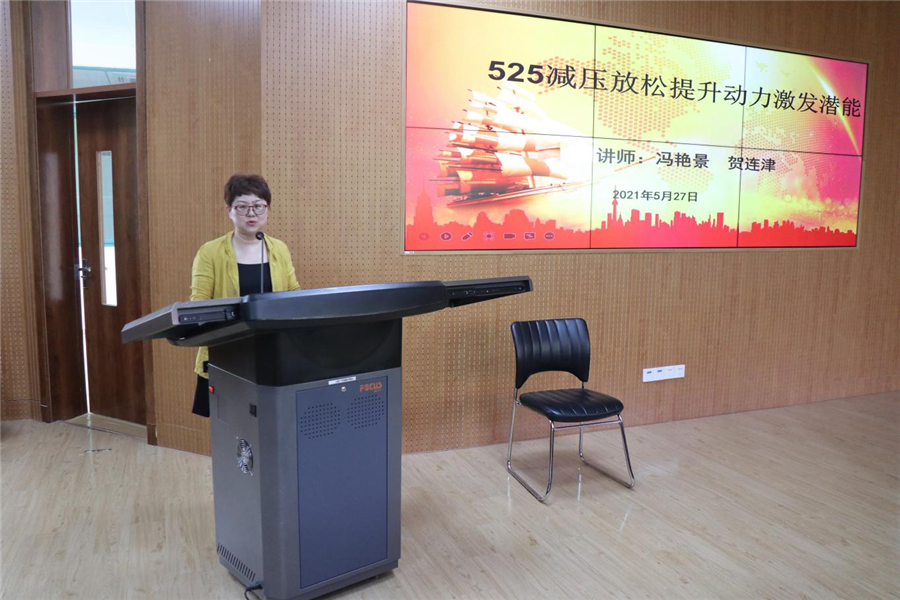 日出水了啊快点使劲动态图